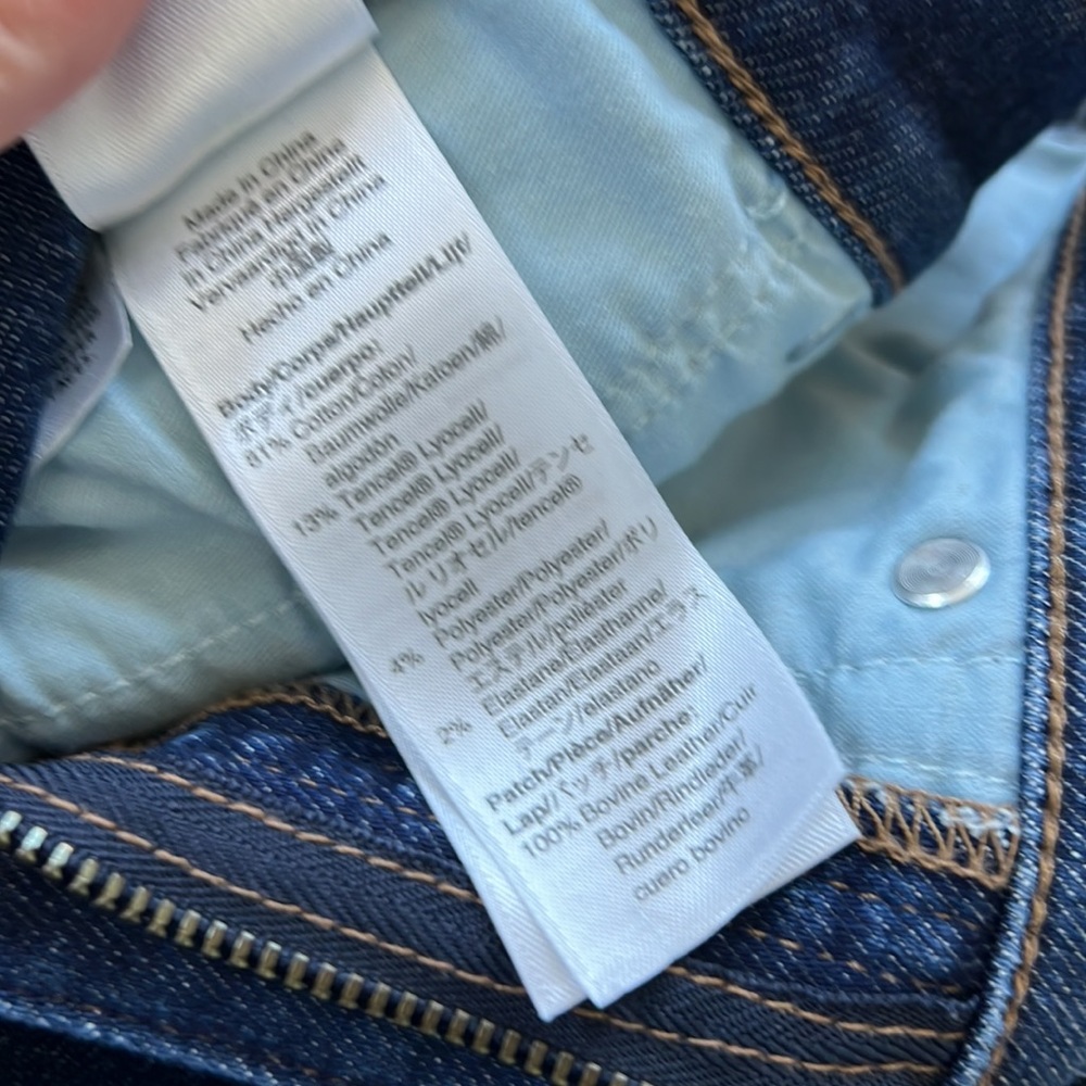 J Crew 10 inch Hightower straight jeans - Picture 3 of 4